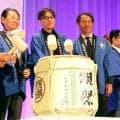 Ｇ大阪・明神智和監督「タイトルを取るために全てをささげます」秋には３５周年事業も　オフィシャルパーティー開催