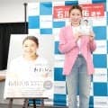 【バレー】石川真佑「成長するために環境を変える」トルコリーグ初参戦の決断の背景明かす　初のフォトブック「わたし。」に込めた思い