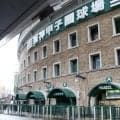 【大学野球】甲子園で09年以来の早慶戦　岡田彰布氏が早大ユニホームで打席立つ