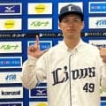 巨人から呼び戻した28歳…西武幹部が決断したワケ　「スピード」だけではない、求めた役割