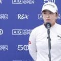 西郷真央、メジャー2勝目へ8位発進「良いリズムでゴルフができていた」