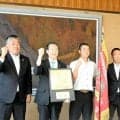 「全国に強さ証明する」鳥取城北、知事に甲子園での活躍誓う