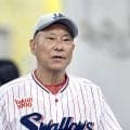 【ヤクルト】池山監督「我々も何か力になれれば」熊本地震