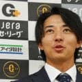 【巨人】支配下聞いたのは「道民会」の最中　田中将大らに祝福され鈴木大和「一層盛り上がった」