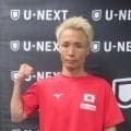 【ボクシング】井上尚弥の幼なじみ山口聖矢「ここを乗り越えれば」東日本新人王３回戦へ計量パス
