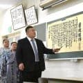 新弟子通う相撲教習所で９年ぶり「相撲甚句」の授業！２３歳・大森は「エモいです」春日山親方「伝統文化伝えていかないと」