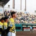 【阪神】ファーム・リーグでも熊本地震の犠牲者へ黙とう、SGLで半旗