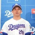 【中日】宮内春輝、森博人、福元悠真ら4人登録／補強選手一覧