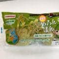 ヴァンラーレ八戸と工藤パンがコラボ　「全緑めろんぱん」2万個販売