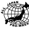 全日本プロレス、８・２２熊本大会「中止」…「会場のグランメッセ熊本は、熊本県との協定に基づき、物資集積拠点として利用」