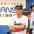 【ヤクルト】池山監督「終われば…少し痛かった」敗戦後悔やんだのは逆転された７回ではなく…