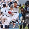 因縁の対決見てみたい！横浜－明徳義塾の対戦となれば、思い出すのは「あの夏」！1日抽選会【26年夏甲子園】
