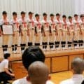 「日本一に向けて磨きをかける」　松商学園、激励受け甲子園へ