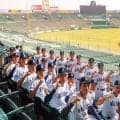 【甲子園】きょう８月１日抽選会！　初出場は福山、有明など４校／49代表アラカルト