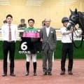 【中京７Ｒ・豊橋Ｓ】３連単は１６万円超！　７番人気ハワイアンティアレが逃げ切り　吉村誠之助騎手「しまいもきっちり」