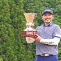 梅山知宏が4人のプレーオフ勝ち抜き優勝 藤本佳則ら2位／JOYXオープン
