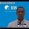 【甲子園】横浜－沖縄尚学にSNS興奮「これは激熱」「初戦から決勝戦やん」「ヤバすぎるだろ」