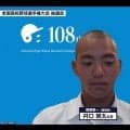 【甲子園】「関東第一フィーバー」だ　東東京３連覇の関東第一の初戦は英明／組み合わせ抽選会