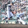 【甲子園】横浜VS沖縄尚学　昨年センバツ２回戦で対戦　打撃戦の末、横浜が８－７で勝利