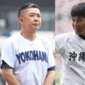 ｢沖縄尚学vs横浜もすごいけど…｣実現した"名門対決"、初戦から仰天カード続出「もったいない」【26年夏の甲子園】