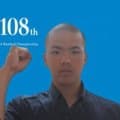 【高校野球】東日本国際大昌平は初勝利へ白樺学園と対戦　峯大珠主将「自分たちの野球を」／福島