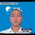 【甲子園】札幌日大、開幕戦で夏初勝利狙う　前田和磨主将「やってきた野球を120％出したい」