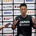 男子日本代表がアジア大会へ向け始動…吉本泰輔が指揮を執り山﨑一渉ら若手中心で合宿開始