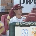 【楽天】吉井監督「あそこは責められない。相手がうまかった」初回の本塁憤死が響き完封負け