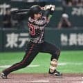 巨人・石塚　東京Ｄ初安打が一挙７点起点　１イニング２安打１打点