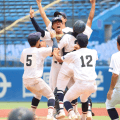 東京勢が夏通算200勝へ！八王子実践、関東第一がともに初戦突破で達成狙う【26年夏甲子園】