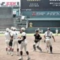 高岡商が甲子園練習　はつらつ選手ら「イメージ通り」「憧れの舞台」