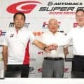 【スーパーＧＴ】来季からタイヤのワンメイク化　ＧＴ５００はブリヂストン　ＧＴ３００はダンロップに決定