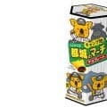 【ロッテ】９日に「キャンプ地　都城DAY」オリジナルデザインのコアラのマーチを先着２万人に