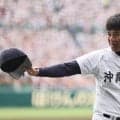 初戦で横浜と対戦する沖縄尚学の名将が強力投手陣を警戒「ロースコアに持ち込む、それしか勝つ選択肢はない」【26年夏甲子園】