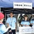 【西武】奥村社長　故郷熊本で発生の地震募金参加　爆発のイオンモールに思い出「びっくり」