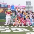 【楽天】９人組アイドルグループいぎなり東北産がメンバー全員で始球式　12月仙台でライブ予定