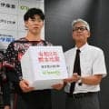 【巨人】熊本県出身のOB緒方耕一氏が竹丸和幸、山崎伊織らと募金活動に参加