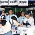 【西武】熊本出身の児玉亮涼が被災地への募金参加「少しでも力に」炎天下の中、故郷に思いはせる