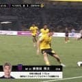 「三笘みたい」FC東京逸材の“ドルトムント3人抜き”にファン大興奮！電撃ドリブルに「足速すぎる」「やっぱ俵積田で攻めるしかない」