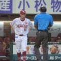 【楽天】投手陣が精彩欠き４連敗で８年ぶり借金20　平良竜哉、マッカスカー１発など２ケタ安打も