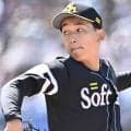 ソフトバンク両リーグ最速６０勝到達　９５試合目で勝率・６３８　前田悠伍が開幕から無傷９連勝　今季ワースト５失点も打線が大量援護