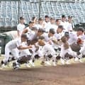 【甲子園】創部初の出場・八王子実践が「夢の舞台」で笑顔で練習「歴史ある球場ですごくいい」