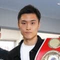 西田凌佑、１年３カ月ぶりの世界王座返り咲き狙う　９・27IBFスーパーバンタム級暫定王座挑戦