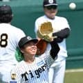 【阪神】投手陣がDeNA戦に向けて練習　首位守るぞ
