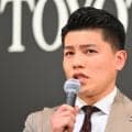 【ボクシング】世界金・坪井智也、７月誕生長女に捧げる最速タイ５戦目の世界奪取狙う
