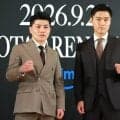 【ボクシング】坪井智也「圧倒的に勝って那須川天心へバトンを渡したい」“チーム帝拳”リレーで世界王座獲得誓う…９・２７トヨタアリーナ東京