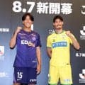 【千葉】17年ぶりJ1開幕戦は元年と同一カードで広島と「新しい歴史を作れるように」鈴木大輔