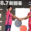 【Ｃ大阪】横山夢樹スプリント力に磨き「速度、開幕戦から快足で引っかき回す