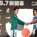 【東京Ｖ】森田晃樹「いつまでも残留が目標ですって言っても…優勝目標ですって言った方がいい」