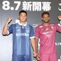 Ｊ１神戸・アンデルソンロペス“連覇”へ「もちろん自信は１００％」「神戸でタイトルを取ることが夢」